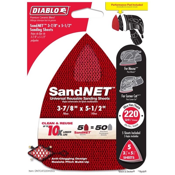 Diablo Diablo SandNet 5-1/2 in. L X 3-7/8 in. W Ceramic Blend 220 Grit Ultra Fine Sanding Pad DNTCAT220H05G - main